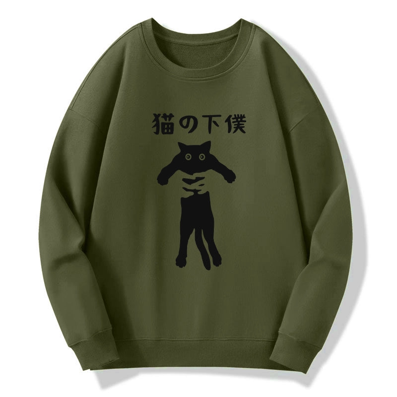 Tokyo-Tiger Cat Servant Japanese Sweatshirt