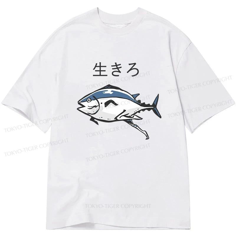 Tokyo-Tiger Running Fish Classic T-Shirt