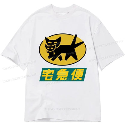 Tokyo-Tiger Black Cat Quick Transport Classic T-Shirt