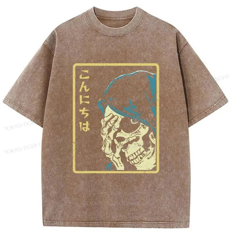 Tokyo-Tiger Scary Skull Japan Washed T-Shirt