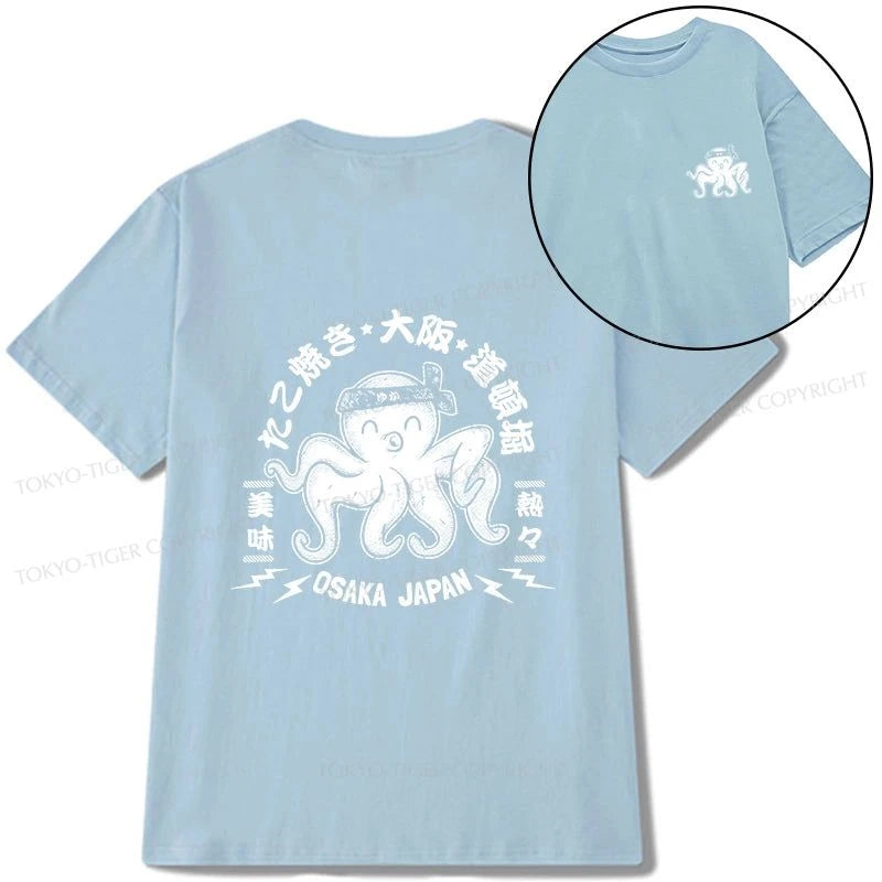 Tokyo-Tiger Takoyaki Japanese Osaka Tako Octopus Front Back Classic T-Shirt