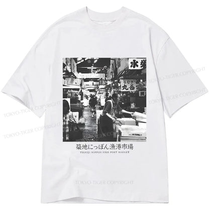 Tokyo-Tiger Tsukiji Fish Market Photo Classic T-Shirt