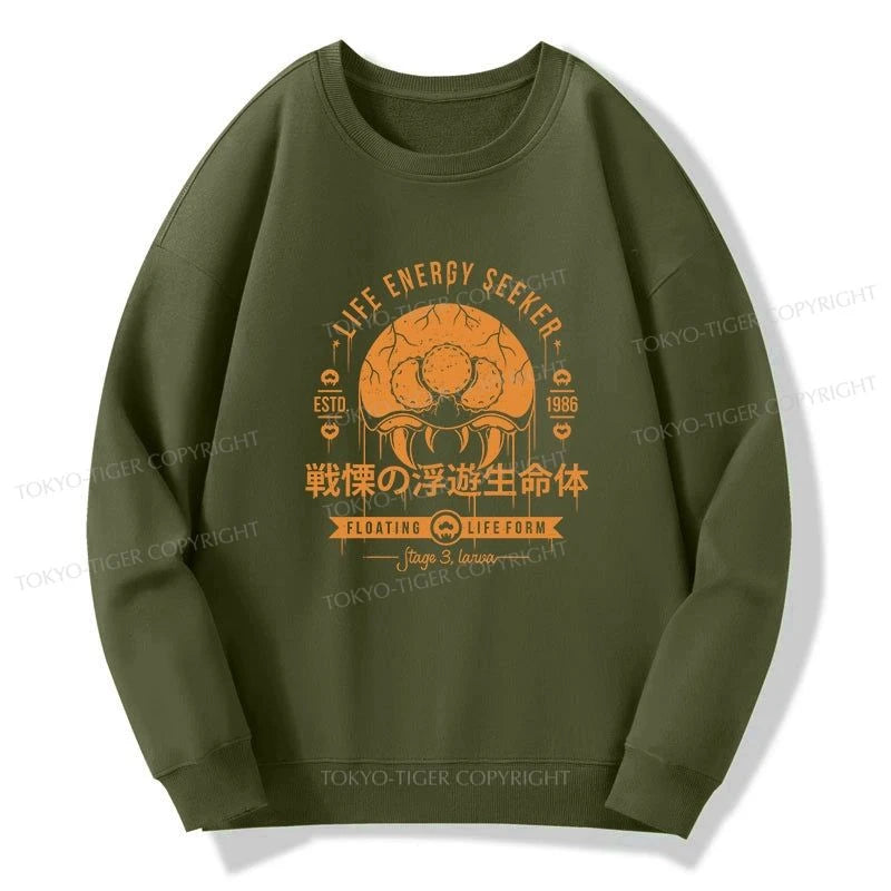 Tokyo-Tiger The Dangerous Larva Sweatshirt