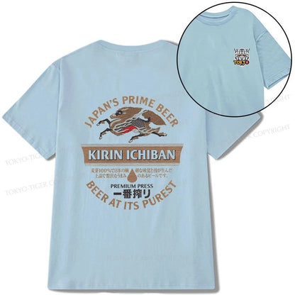 Tokyo-Tiger Kirin Ichiban Beer Japan Front Back Classic T-Shirt