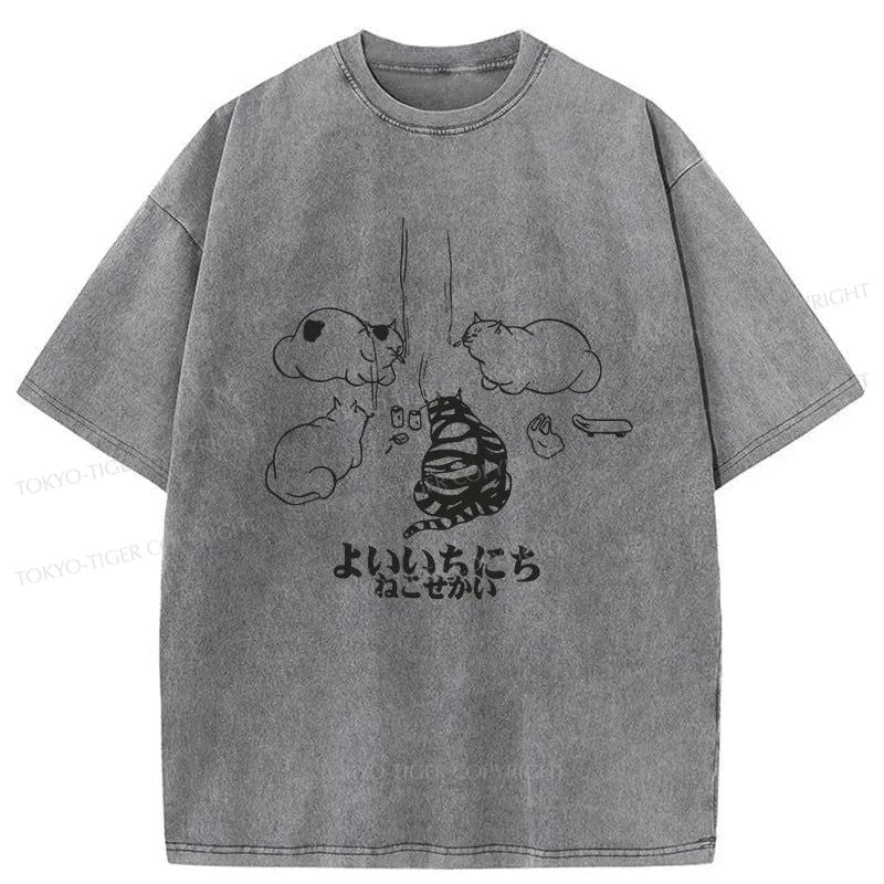 Tokyo-Tiger The Cats Smoking Together Washed T-Shirt