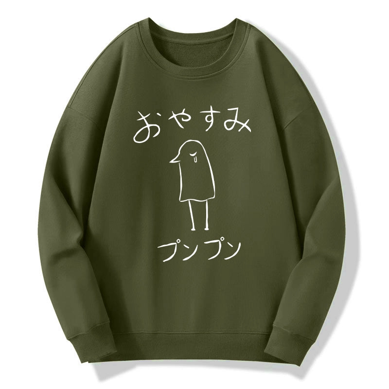 Tokyo-Tiger Oyasumi Punpun Japanese Sweatshirt