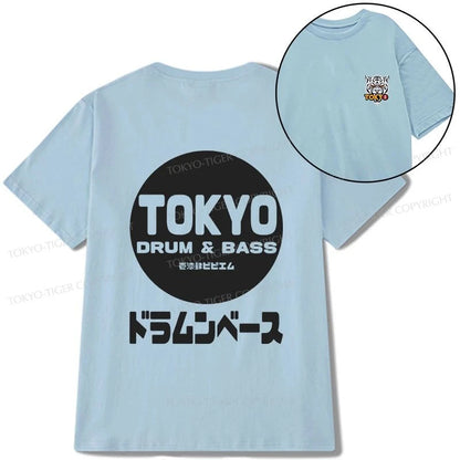 Tokyo-Tiger Tokyo DnB Japanese Front Back Classic T-Shirt