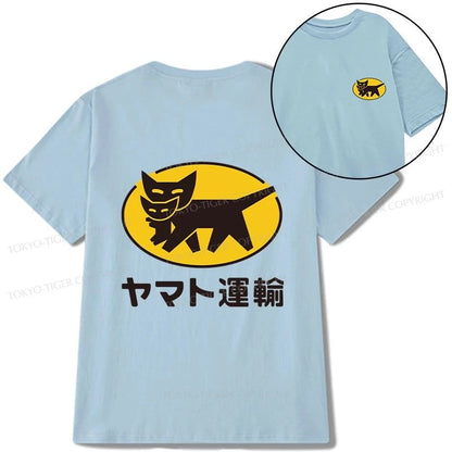 Tokyo-Tiger Black Cat Transport Pattern Japanese Front Back Classic T-Shirt