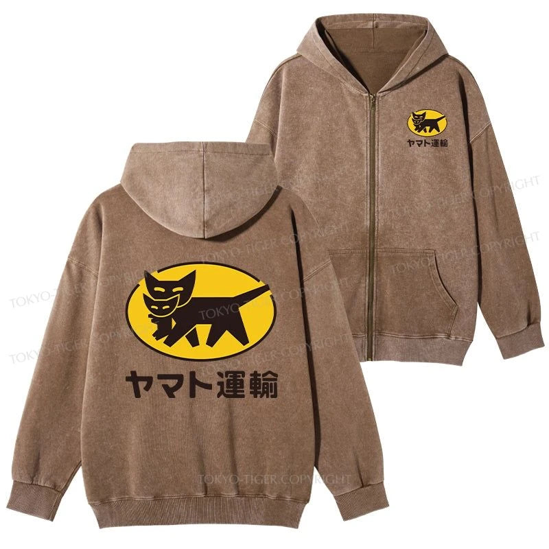 Tokyo-Tiger Black Cat Transport Pattern Japanese Washed Zip Hoodie