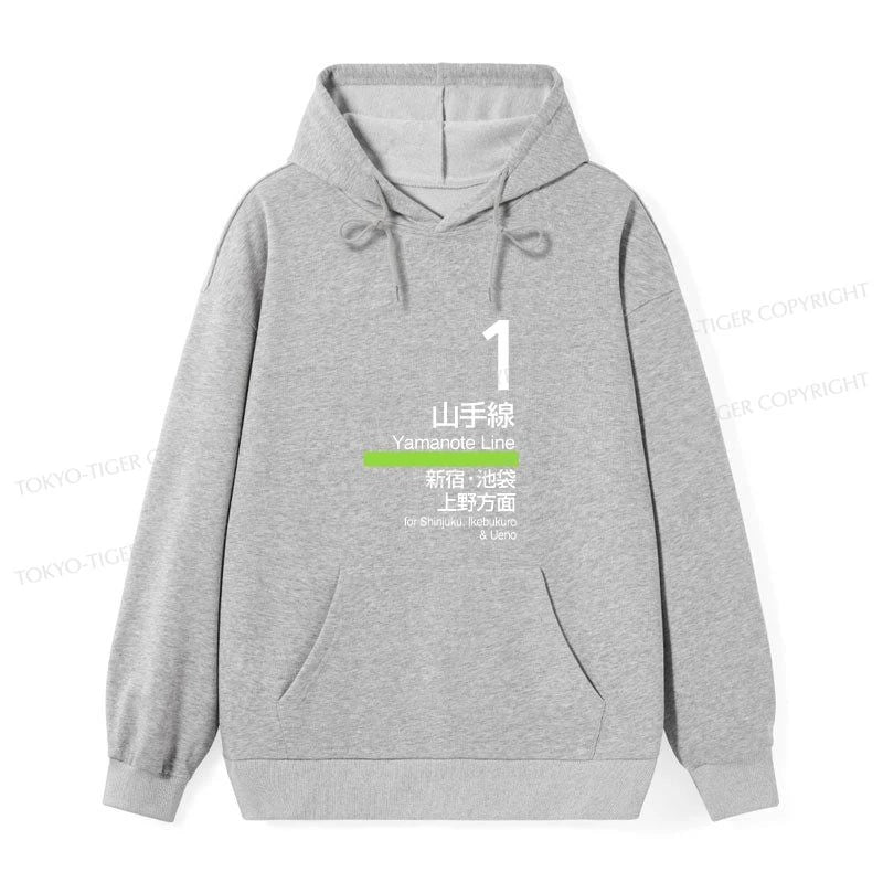 Tokyo-Tiger Tokyo Yamanote Line Platform Sign Classic Hoodie