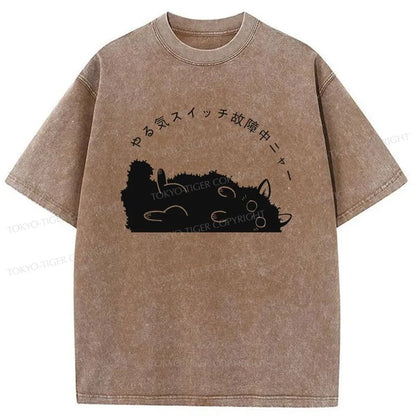 Tokyo-Tiger Cat Lies Flat Japanese Washed T-Shirt