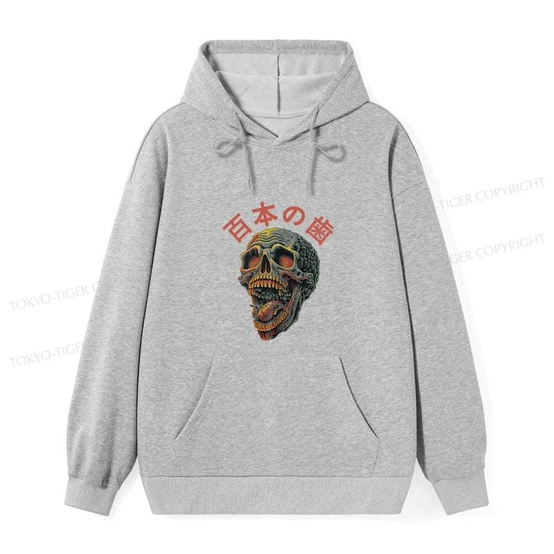 Tokyo-Tiger Terrifying And Disgusting Skull Classic Hoodie