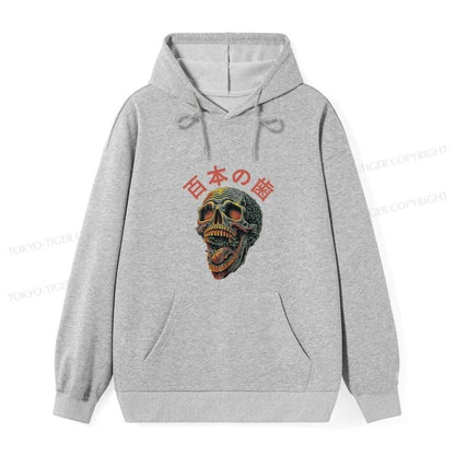 Tokyo-Tiger Terrifying And Disgusting Skull Classic Hoodie