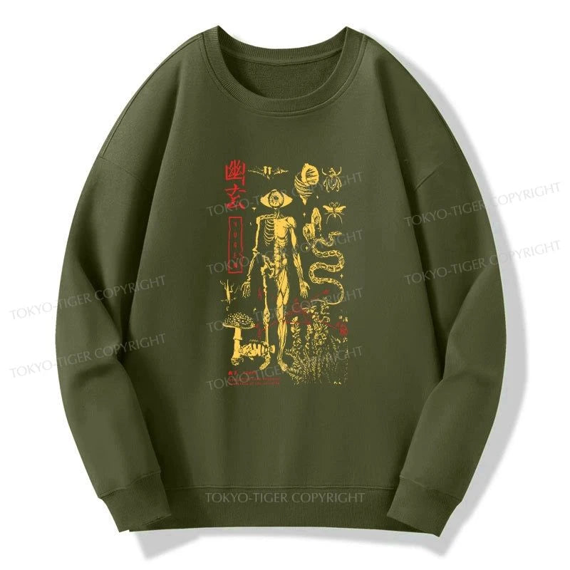 Tokyo-Tiger Spooky Ghost Japanese Sweatshirt