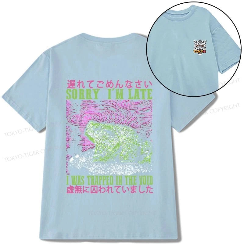 Tokyo-Tiger A Frog In Distress Japanese Front Back Classic T-Shirt