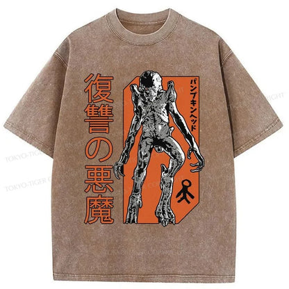 Tokyo-Tiger Pumpkinhead Japanese Movie Washed T-Shirt