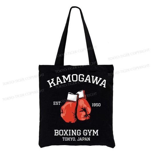 Tokyo-Tiger Retro Boxing Gloves Manga Anime Tote Bag