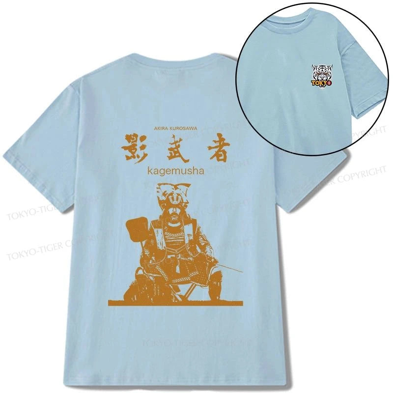 Tokyo-Tiger Japanese Shadow Samurai Front Back Classic T-Shirt