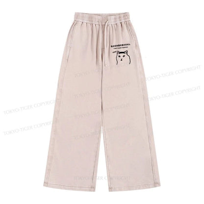 Tokyo-Tiger I Don't Speak Japanese Washed Sweatpants