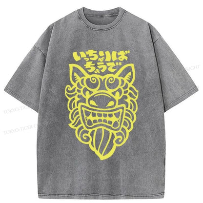 Tokyo-Tiger Okinawan Stone Lion Washed T-Shirt