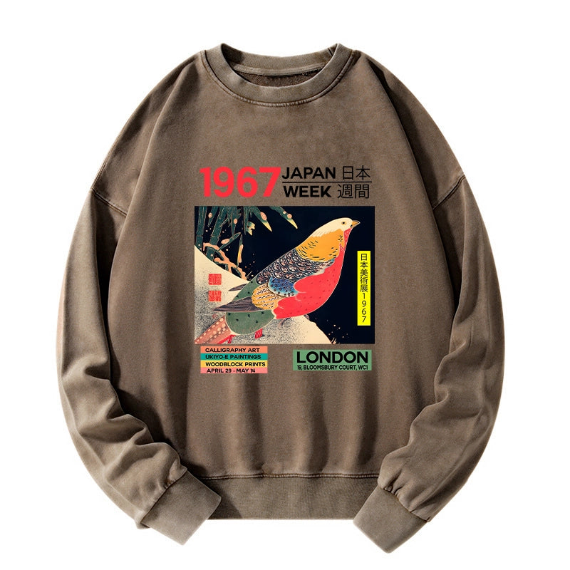 Tokyo-Tiger Art Studio Exhibition Japanese Washed Sweatshirt