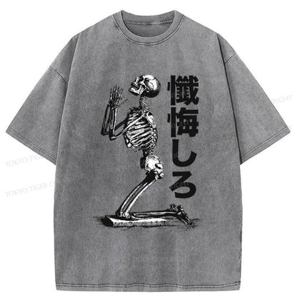 Tokyo-Tiger Confessing Skull Japanese Washed T-Shirt