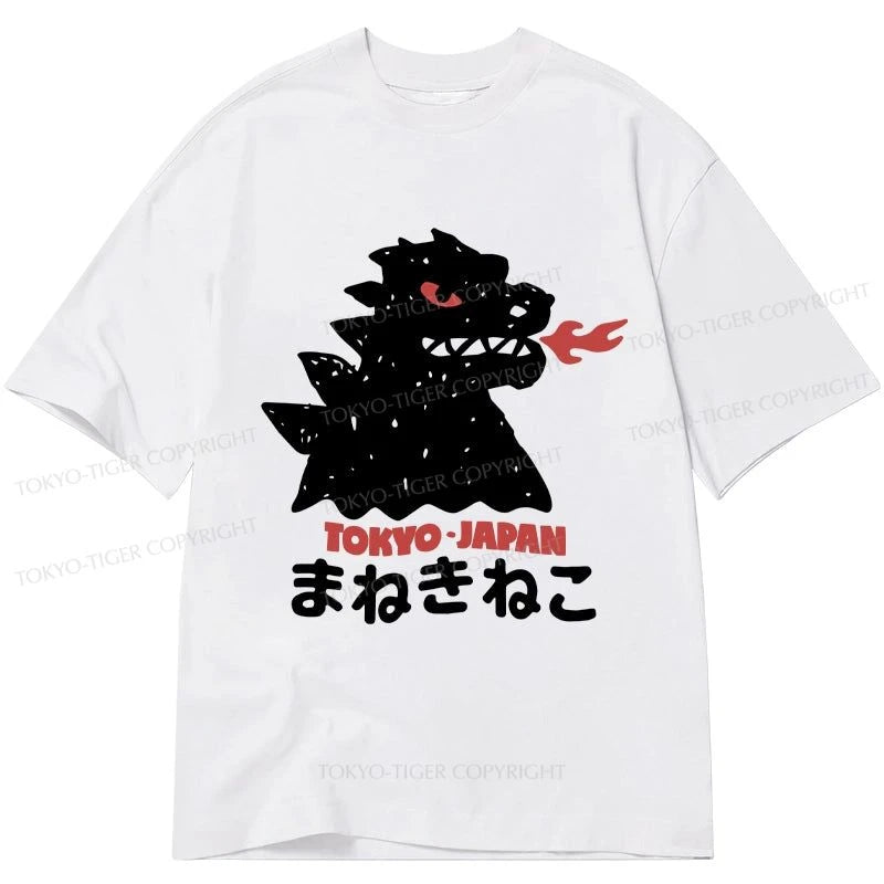 Tokyo-Tiger Japanese Fortune Cat Classic T-Shirt