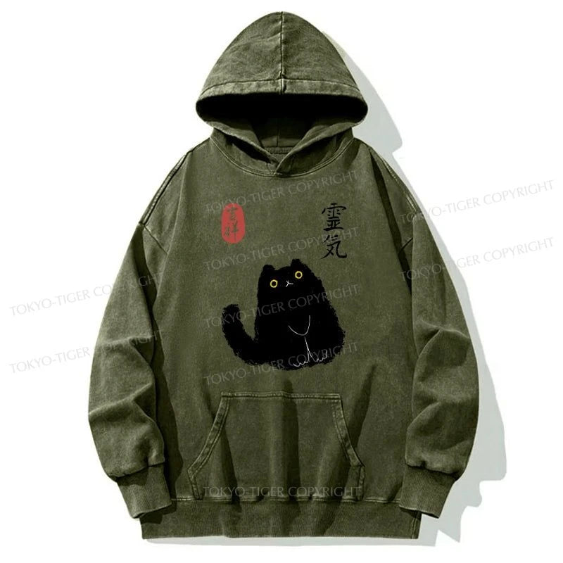 Tokyo-Tiger Black Civet Cat Washed Hoodie