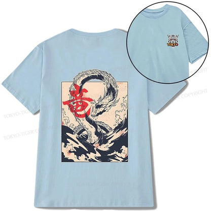 Tokyo-Tiger Sea Dragon Japanese Front Back Classic T-Shirt