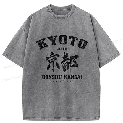 Tokyo-Tiger Japanese Kyoto Washed T-Shirt