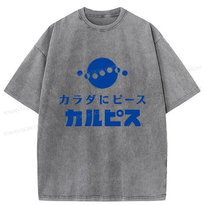 Tokyo-Tiger Calpis Japanese Washed T-Shirt