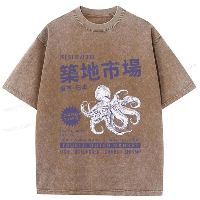 Tokyo-Tiger Tsukiji Fish Market Japanese Washed T-Shirt