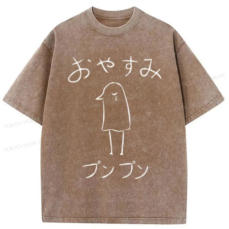 Tokyo-Tiger Oyasumi Punpun Japanese Washed T-Shirt