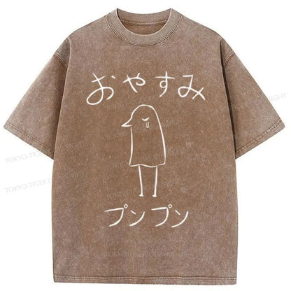 Tokyo-Tiger Oyasumi Punpun Japanese Washed T-Shirt