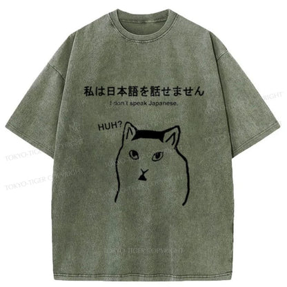 Tokyo-Tiger I Don't Speak Japanese Washed T-Shirt