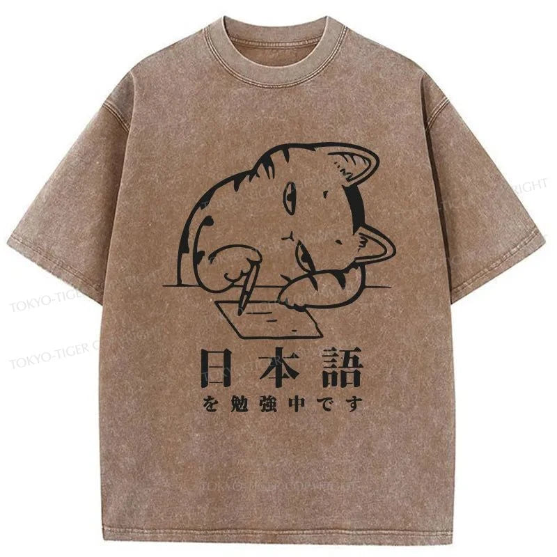 Tokyo-Tiger Cat Learns Japanese Washed T-Shirt