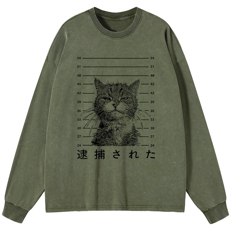 Tokyo-Tiger Cat That Was Arrested Washed Long Sleeve T-Shirt