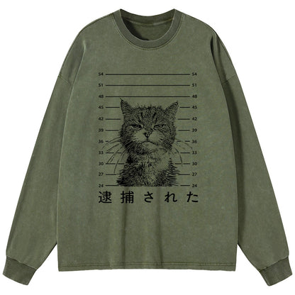 Tokyo-Tiger Cat That Was Arrested Washed Long Sleeve T-Shirt