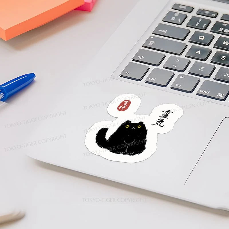 Tokyo-Tiger Black Civet Cat Sticker