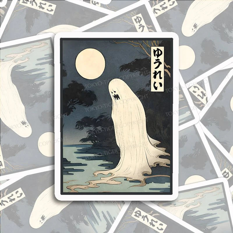 Tokyo-Tiger Creepy Japanese Ghost Sticker