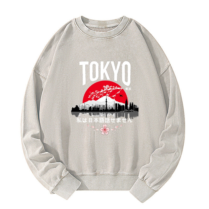 Tokyo-Tiger I don’t speak Japanese Washed Sweatshirt