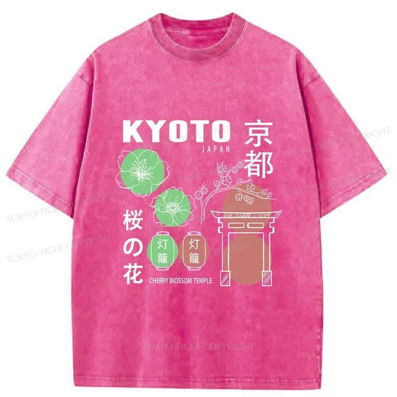 Tokyo-Tiger Kyoto Sakura Japanese Washed T-Shirt