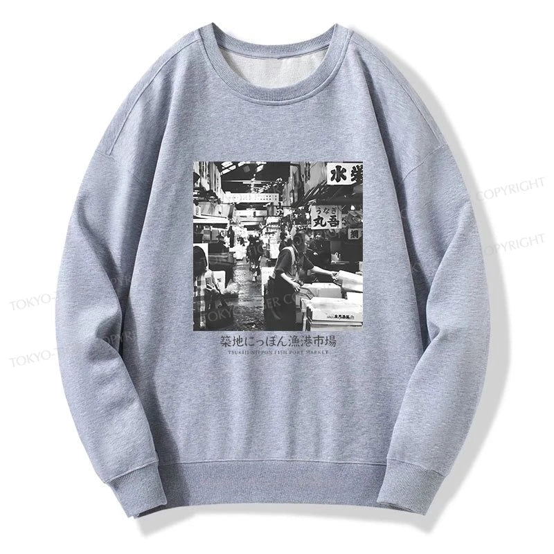 Tokyo-Tiger Tsukiji Fish Market Photo Sweatshirt