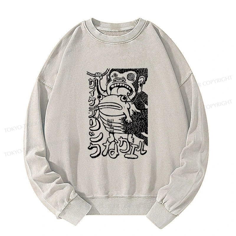 Tokyo-Tiger Orangutan Catches Frog Washed Sweatshirt