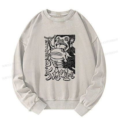 Tokyo-Tiger Orangutan Catches Frog Washed Sweatshirt