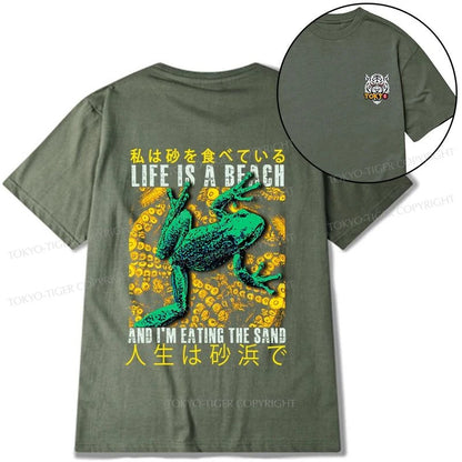 Tokyo-Tiger Life Is A Beach I'M Eating The Sand Front Back Classic T-Shirt