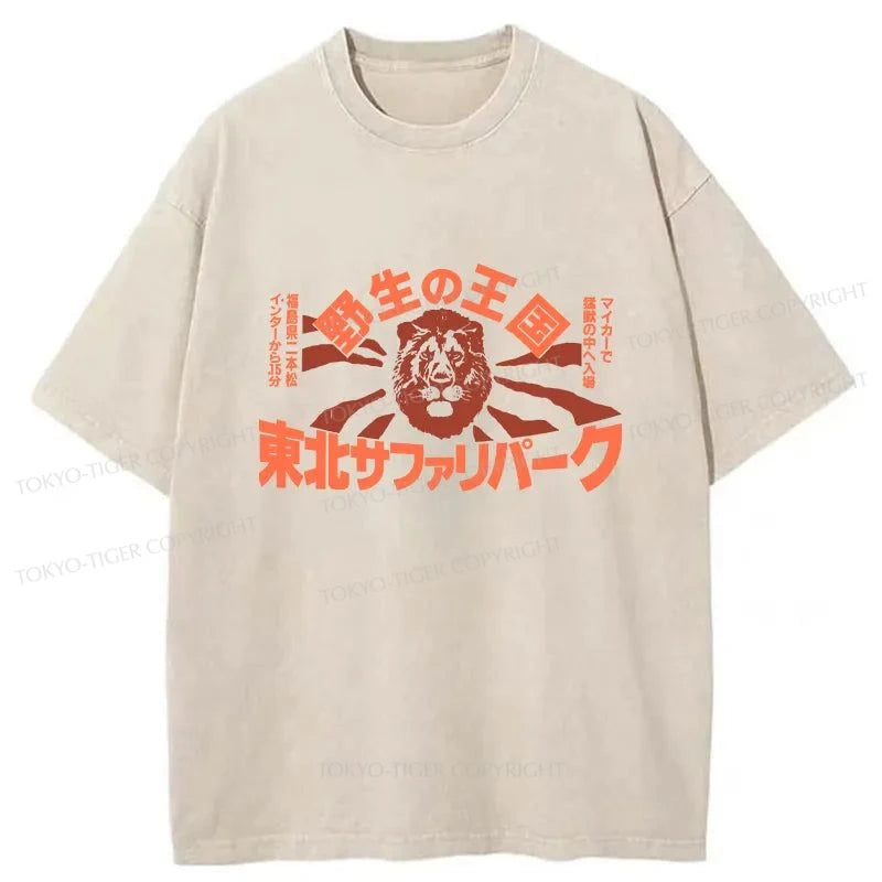 Tokyo-Tiger Wild Kingdom Japanese Washed T-Shirt