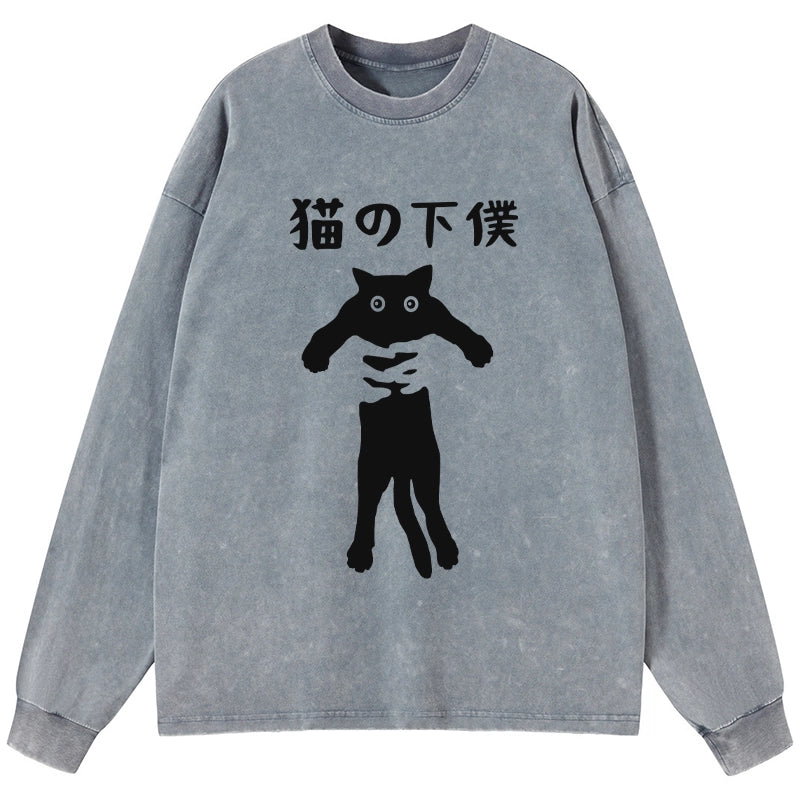 Tokyo-Tiger Cat Servant Japanese Washed Long Sleeve T-Shirt