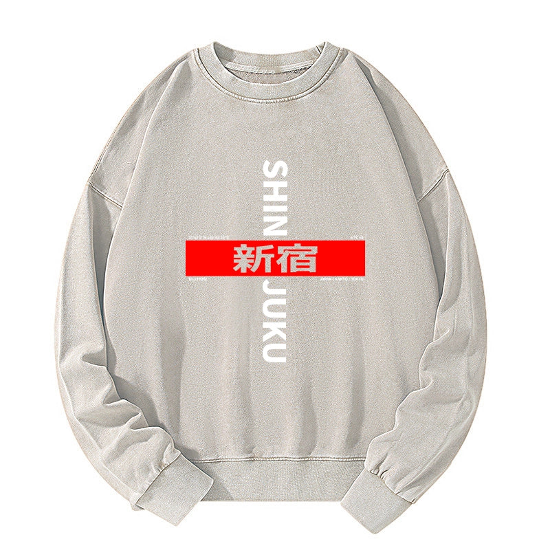 Tokyo-Tiger Shinjuku Prefecture Japan Washed Sweatshirt