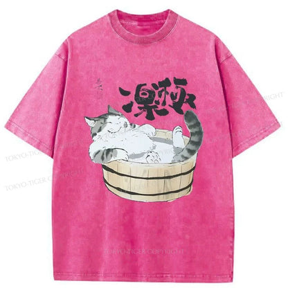 Tokyo-Tiger Cat Is Enjoying A Bath Washed T-Shirt